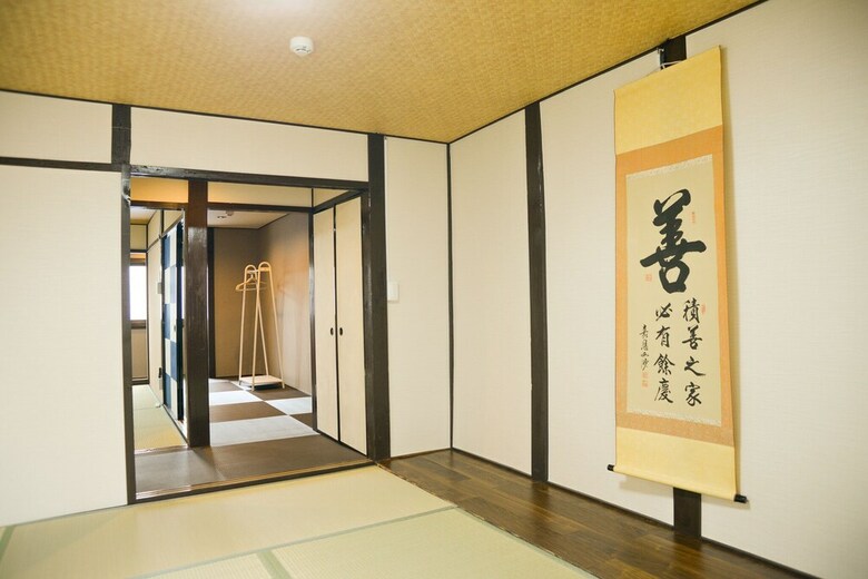 Apartamentos Nishioji Fukuro