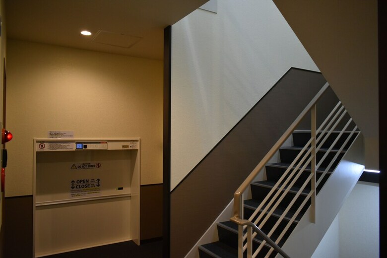 Apartamentos Heian Sakura