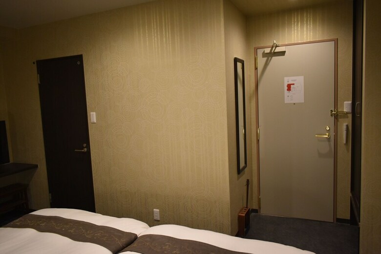 Apartamentos Heian Sakura