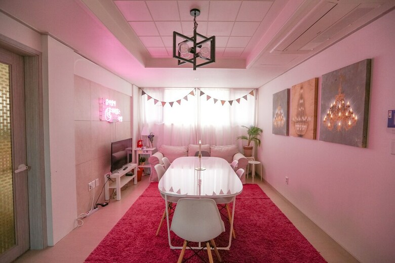 Lovely House
