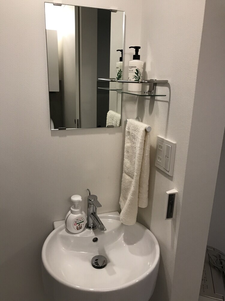 Apartamentos Okushibu Residence 103