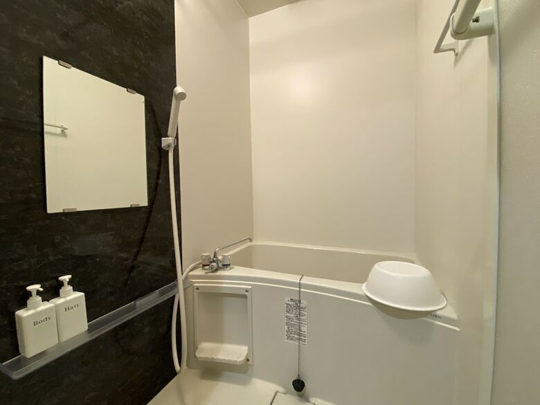 Apartamentos Briller Kyoto Tambaguchi X