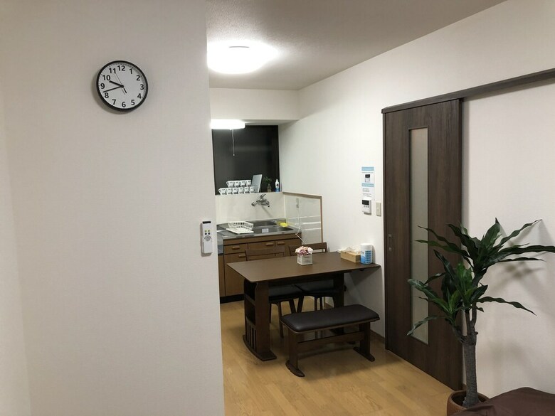 Guest House Shine Bright
