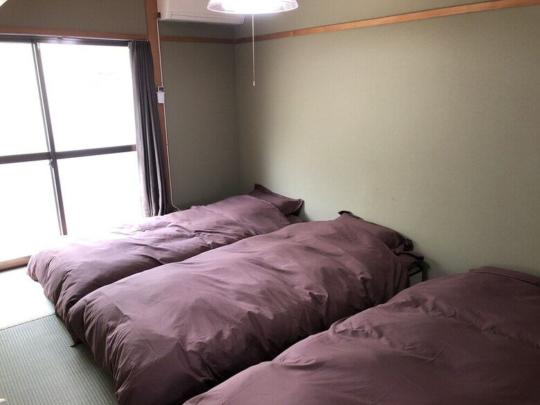 Guest House Shine Bright