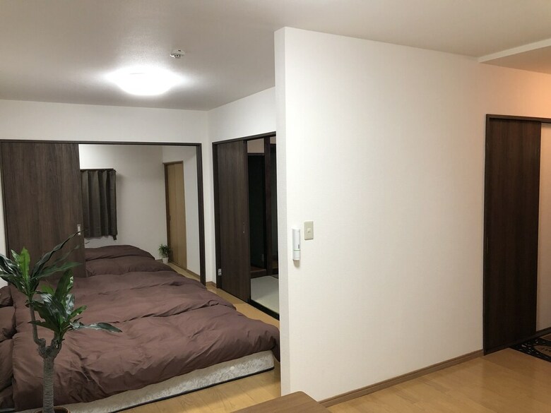 Guest House Shine Bright