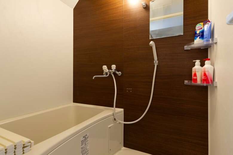 Apartamentos Yoshida