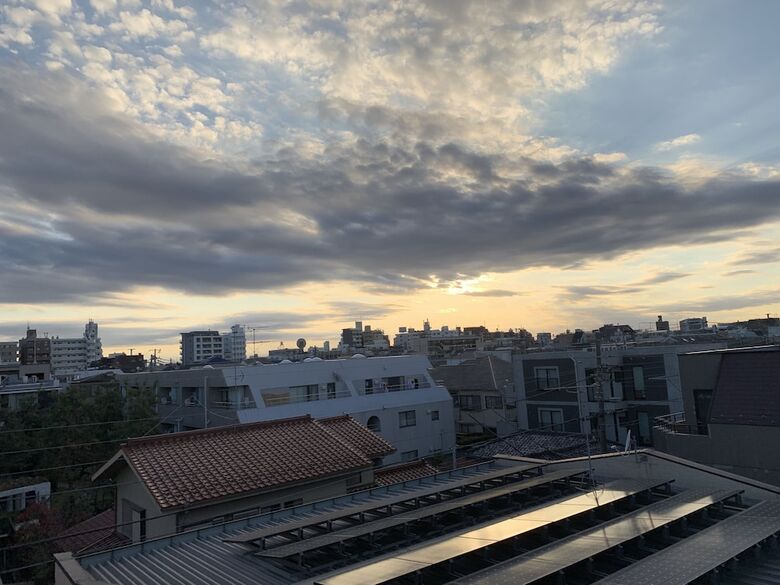 Apartamentos Yoshida