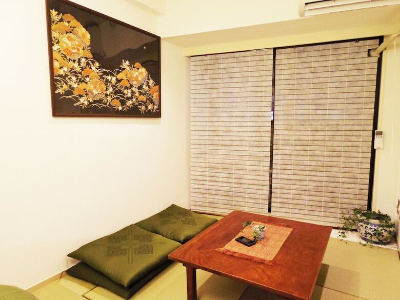 Apartamentos Cozy Japanese Style Room