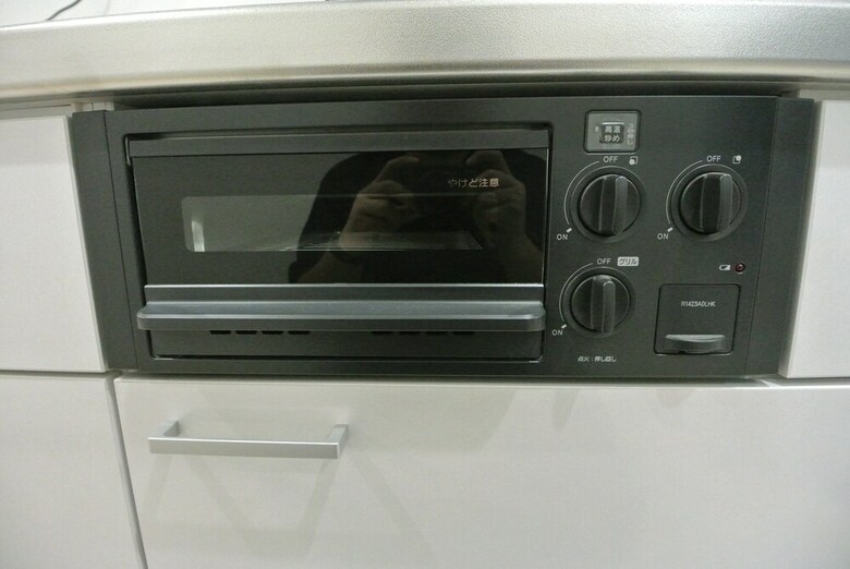 Apartamentos Kukuru House 3