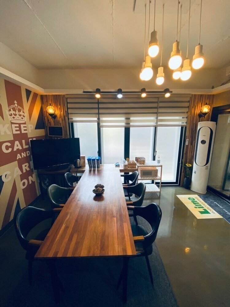 Hostal Aron Guest House - Hostel