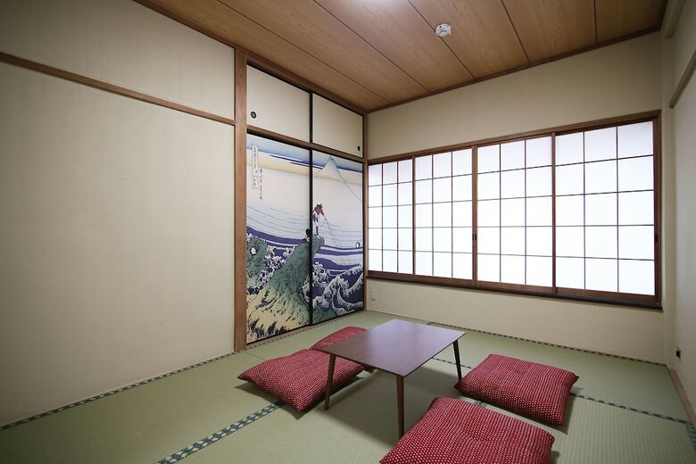 Apartamentos Kino Asakusa House