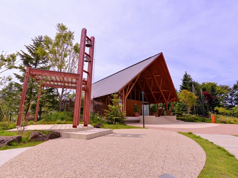 Hotel Sun Rural Ogata