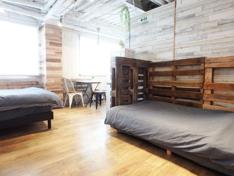 Apartamentos Designers Hotel U-house