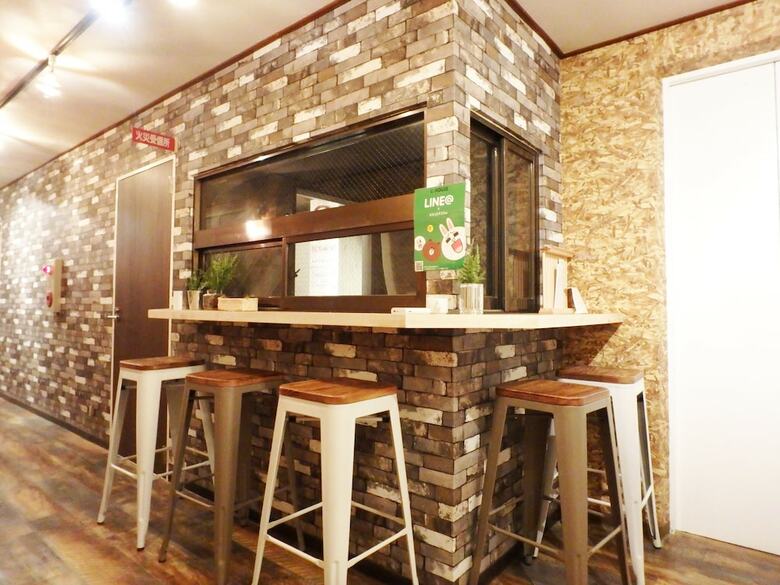 Apartamentos Designers Hotel U-house
