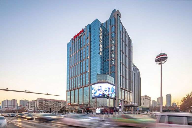 Hotel Hampton By Hilton Handan Congtai