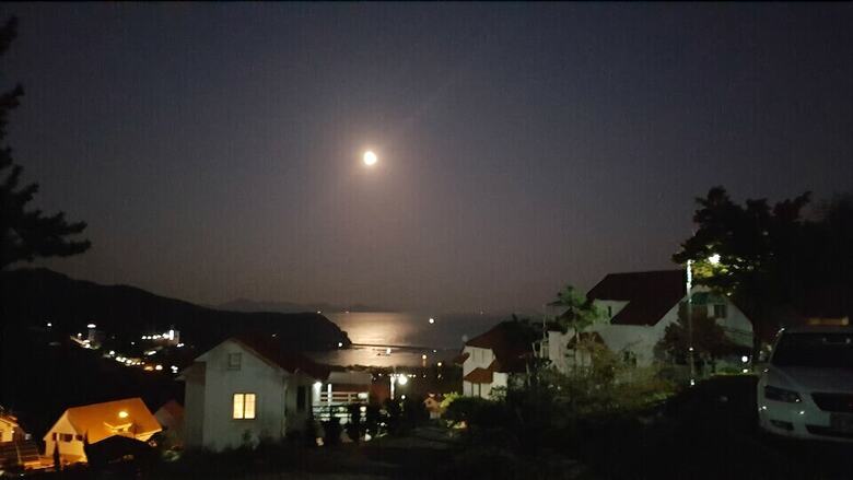 Namhae German Village Frankfurt Story