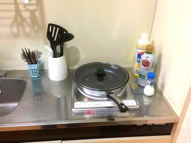 Apartamentos Kaike Sendagaya