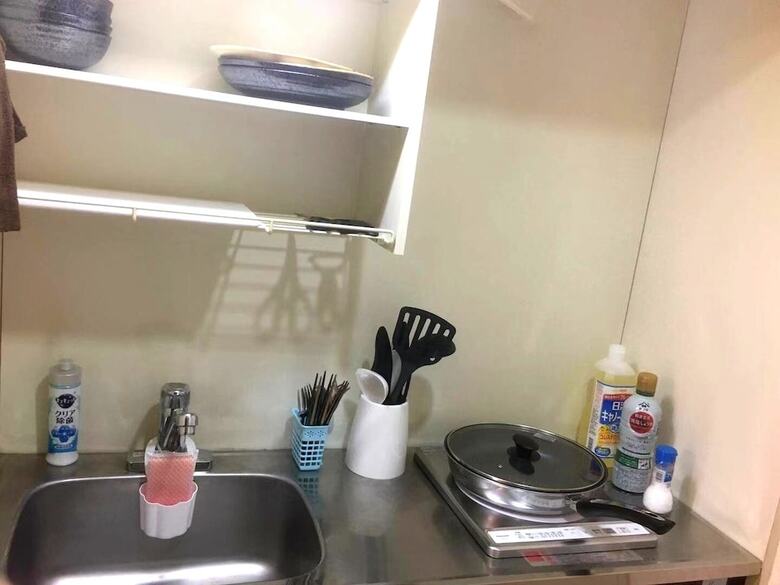Apartamentos Kaike Sendagaya