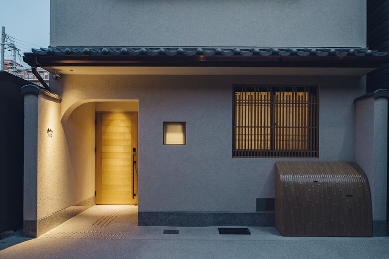 Asahi House Yuhi House Kyoto
