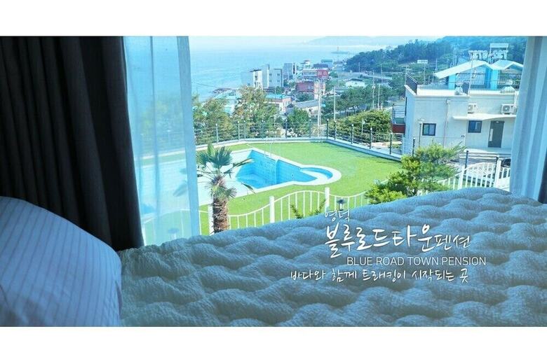 Dalbit (blue Road Town Pension)