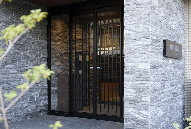 Apartamentos Rivre Housai