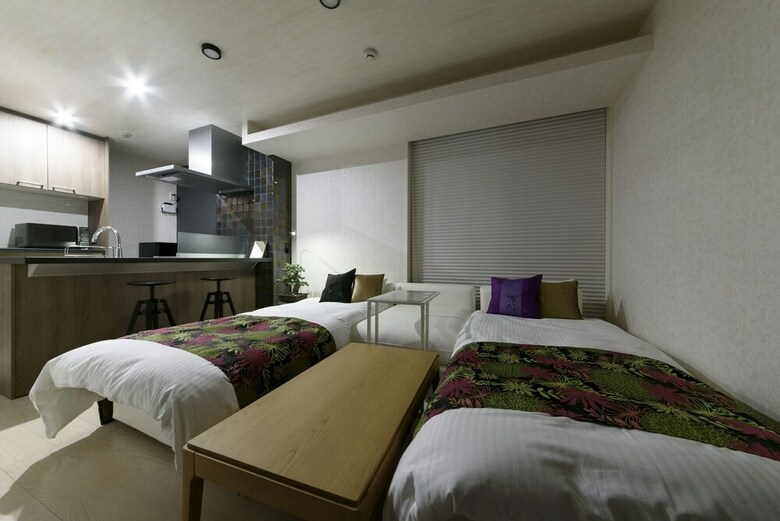 Apartamentos Rivre Housai