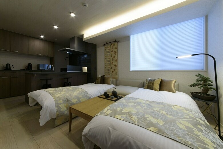 Apartamentos Rivre Housai