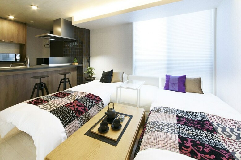 Apartamentos Rivre Housai