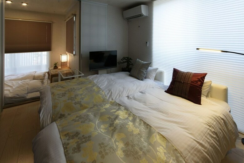Apartamentos Rivre Housai