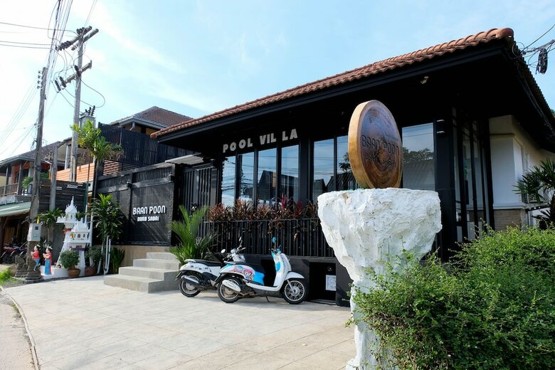 Hotel Baan Poon Baan Sabai