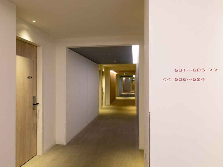 Tenza Hotel At Sendai Station