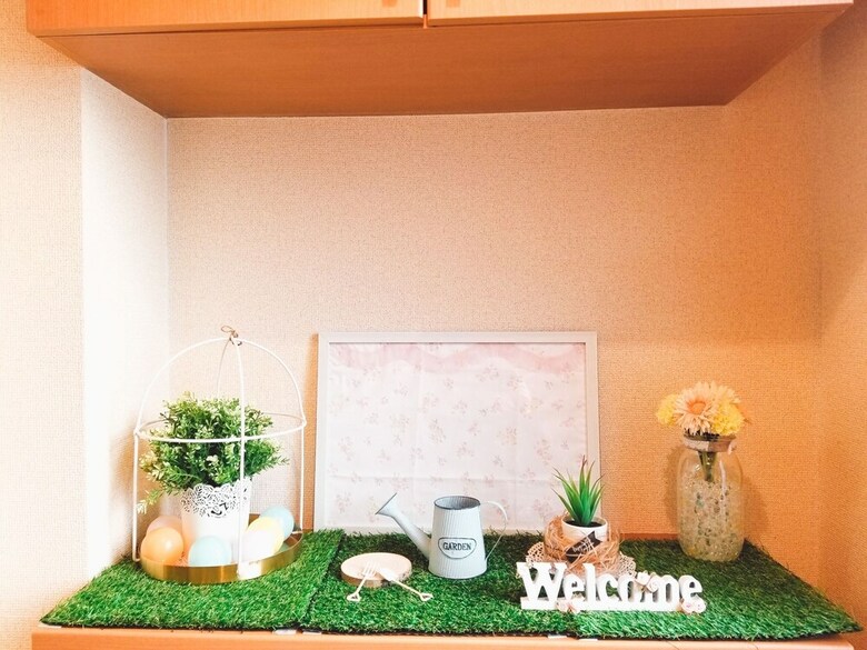 Hosei Apartment 101