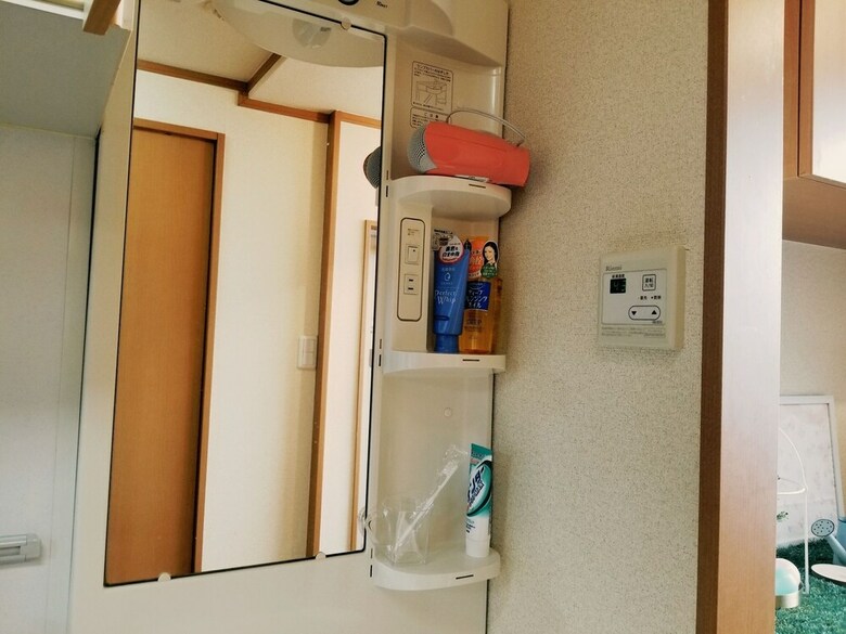 Hosei Apartment 101