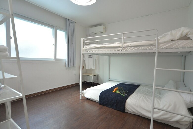 Hostal Jerry Blossom - Hostel