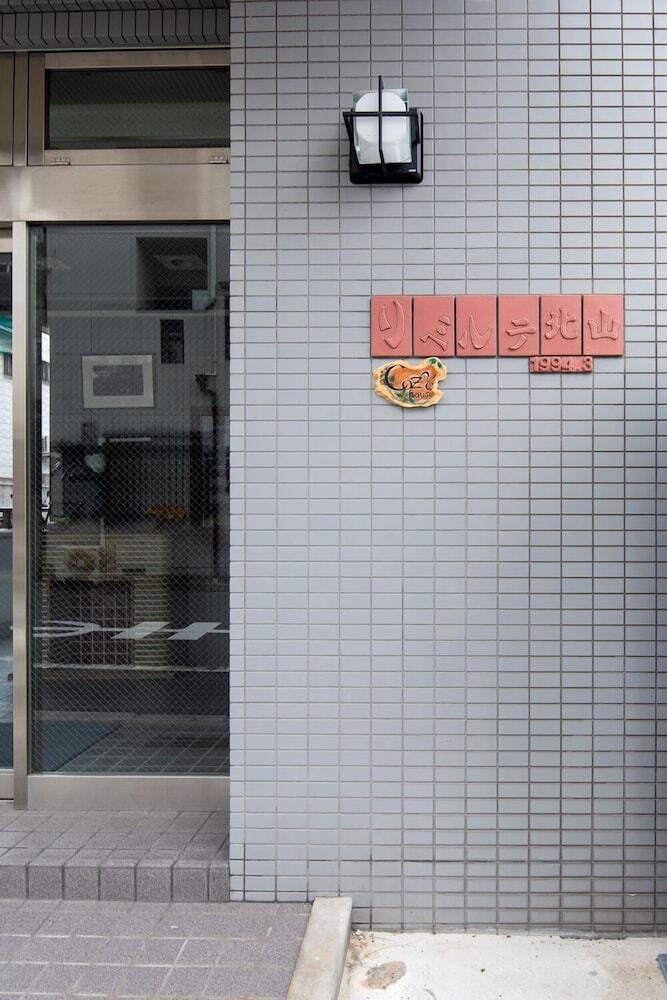 Apartamentos Tatsuya House 402