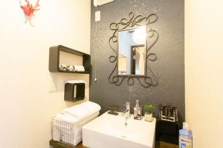 Apartamentos Guest House Fuuka In Toji
