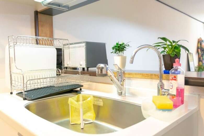 Apartamentos Guest House Fuuka In Toji