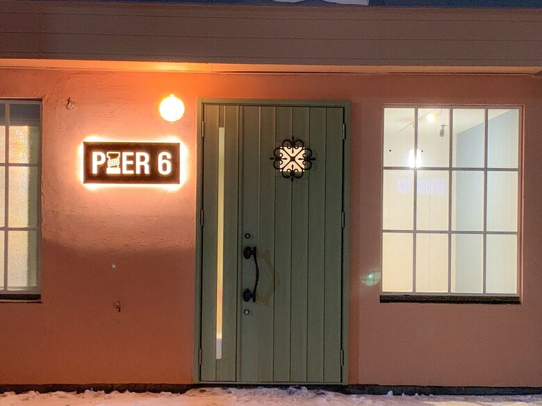 Hotel Pier6 Otaru