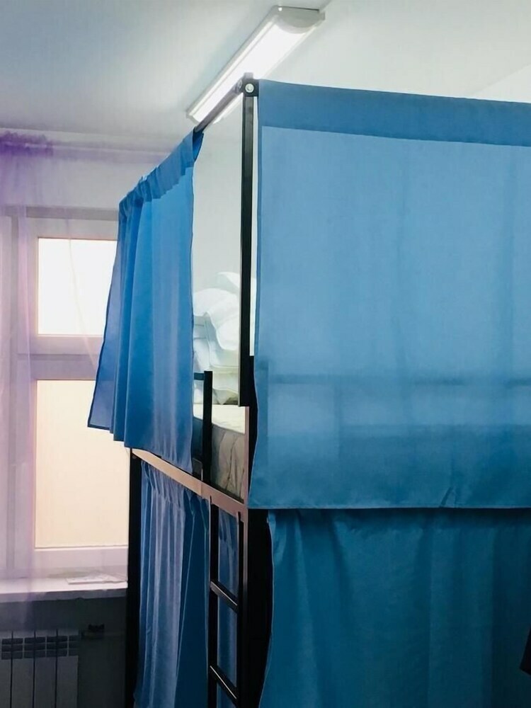 Hostal Travel Inn Preobrazhenskaya - Hostel