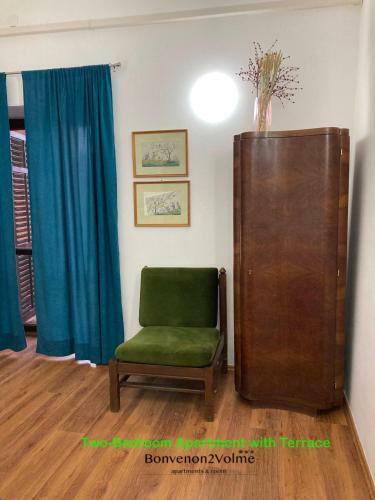 Apartamentos Bonvenon2volme Apt&room