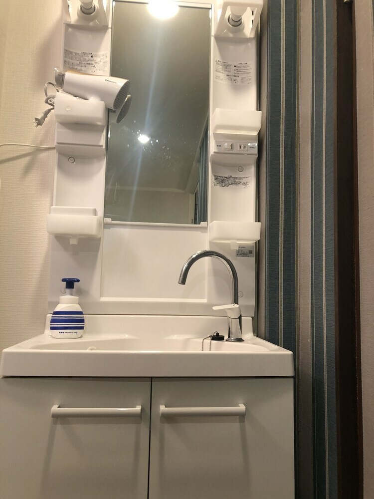 Apartamentos R-guest Residence