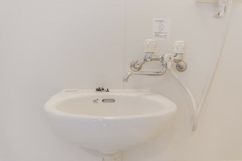 Apartamentos Ikebukuro