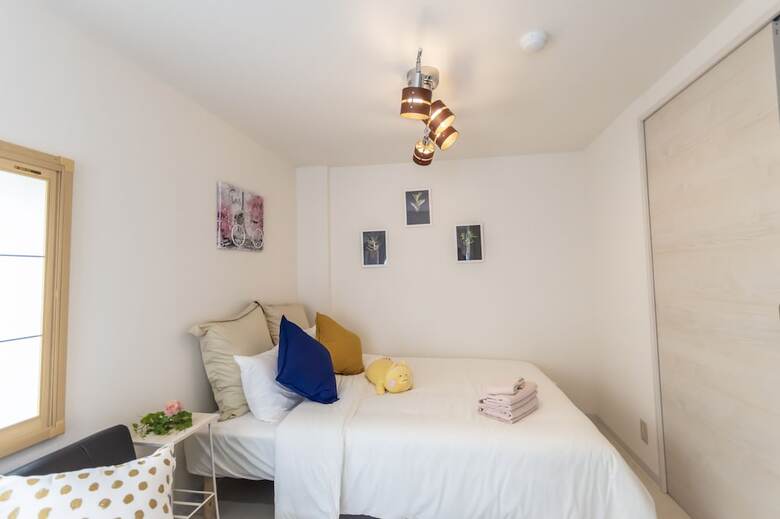 Apartamentos Ikebukuro