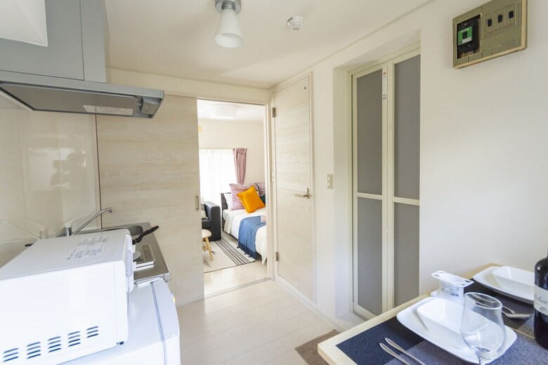 Apartamentos Ikebukuro