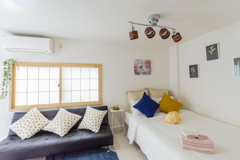Apartamentos Ikebukuro