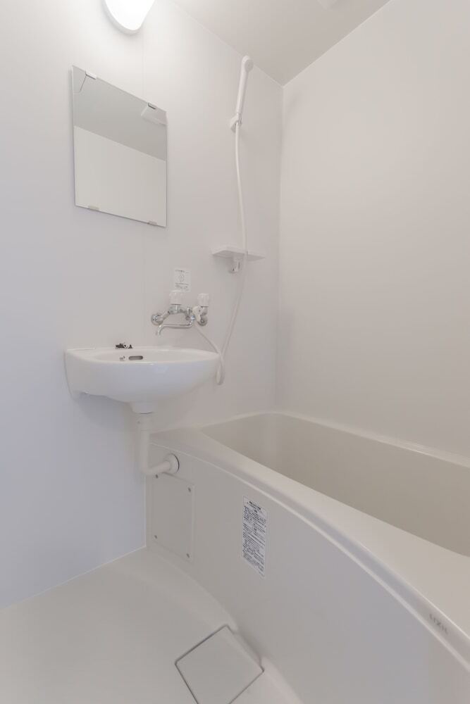 Apartamentos Ikebukuro