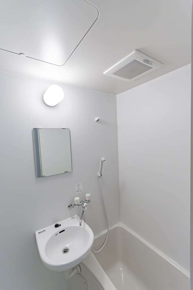 Apartamentos Ikebukuro