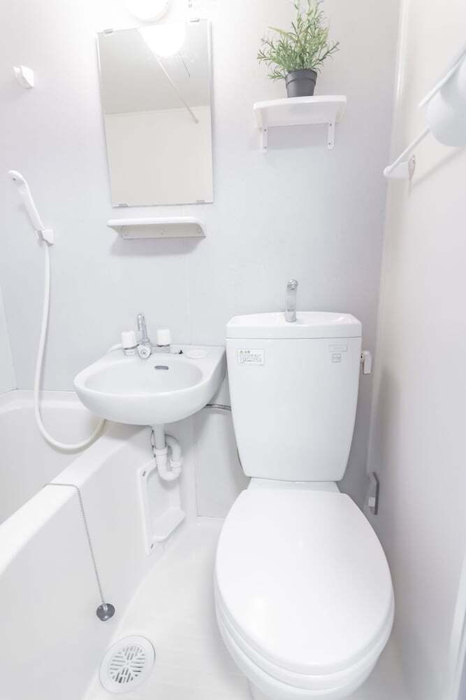 Apartamentos Nippori Room
