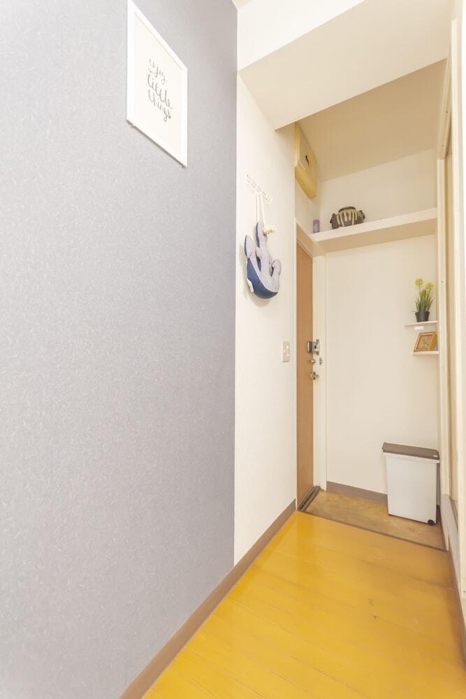 Apartamentos Nippori Room