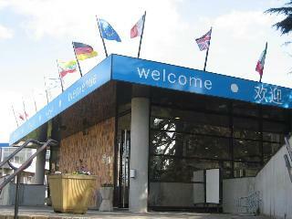 Hostal Cis de Champagne - Hostel